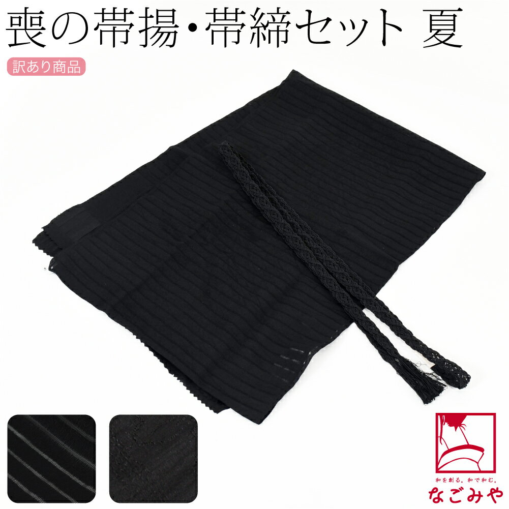 �����ޤ���P10�ܡߥޥ饽��λ�ֶ᡿ ���Ȥ� ������ ���å� ���� ������ ���� ���� ñ���� ���� �ӡ� ���� 2�����å� ����Ǥ�� �¼� ���� ���� ���...