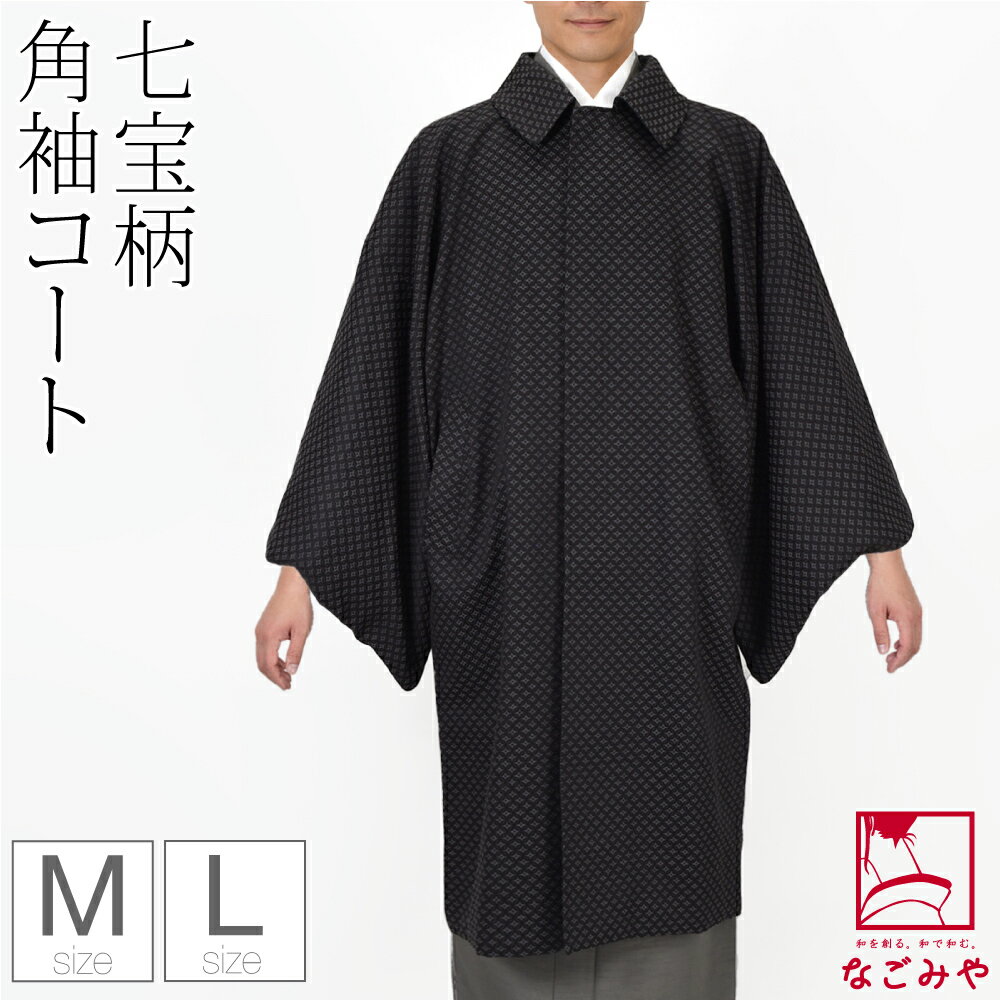 徦ʡ ʪ   ɴ   뺮 µ  н µ ƥ󥫥顼 Ωƾ夬     ...