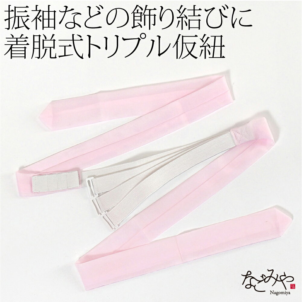 ＼新着商品／ ★4.3【ランキング1位�