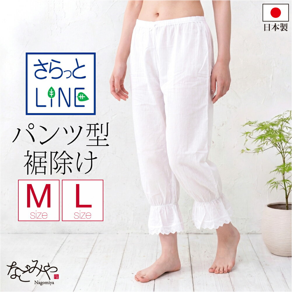 ＼マラソン終了間近×最大1000円クー