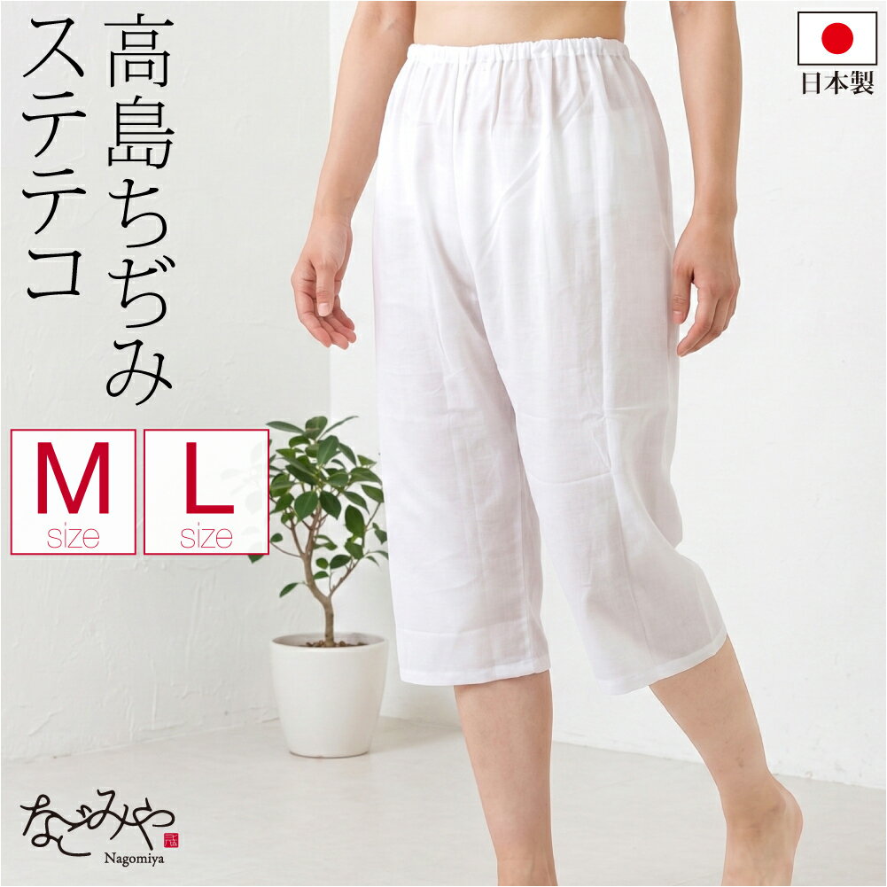 ＼新着商品／ ★4.5【ランキング1位�
