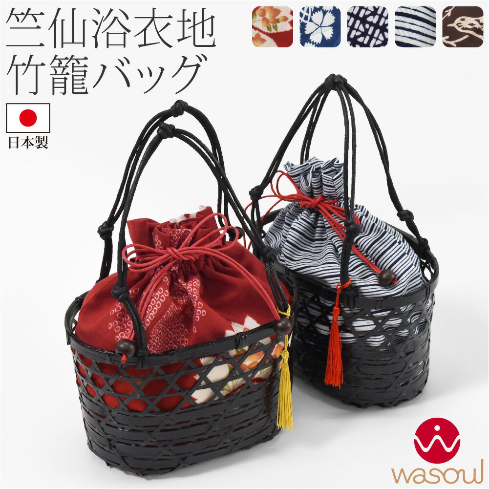 商品画像3