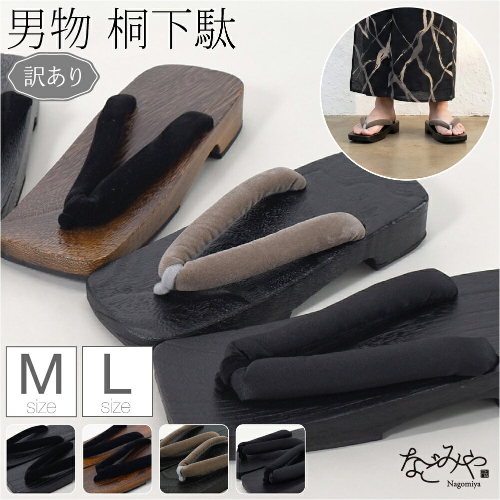 商品画像1