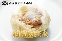 https://thumbnail.image.rakuten.co.jp/@0_mall/75829man/cabinet/1bn59.jpg