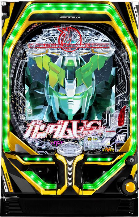 楽天スパーク楽天市場店ビスティ Pフィーバー 機動戦士ガンダムユニコーン 『1/319ver.』《非循環機セット》【家庭用電源対応/音量調節可能/玉約500発】【ドアキー/取扱説明書】【実機】【中古パチンコ】【中古ぱちんこ】枠色指定不可