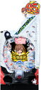 オレンジ Pとある科学の超電磁砲 最強御坂ver.『1/119ver.』《非循環機セット》 【家庭用電源対応/音量調節可能/玉約500発】【ドアキー/取扱説明書...