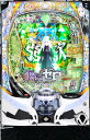 【スマパチ】ユニット接続済み!! e Re:ゼロから始める異世界生活 season2【家庭用電源対応/音量調節可能/玉25~30発】【ドアキー/取扱説明書】※この商品はデータカウンター接続不可になります。【実機】【中古パチンコ】【中古ぱちんこ】