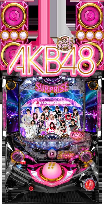 京楽 Crぱちんこ Akb48 3 誇りの丘 非循環 Akb48 3 家庭用電源 音量調節 取扱説明書 誇りの丘 ドアキー 玉５００発 パチスロ ドル箱 中古 トップユニットの送料が別途掛かります スパーク店