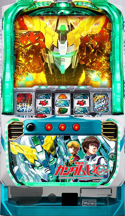 【中古】SANKYO パチスロ機動戦士ガンダムユニコーン