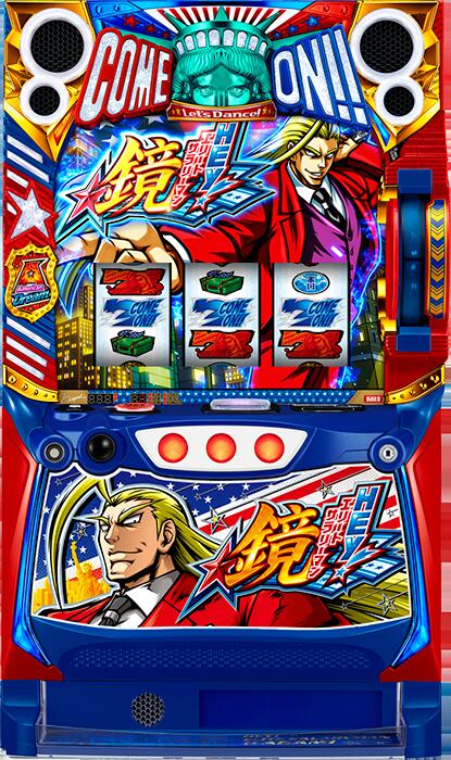 楽天市場】hey 鏡 実機の通販 楽天市場】hey 鏡 実機の通販