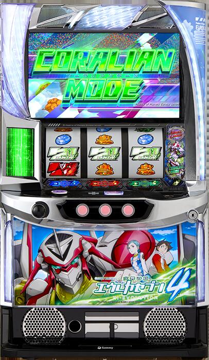 楽天市場】パチスロ交響詩篇エウレカセブン3 hi-evolution zero 楽天市場】パチスロ交響詩篇エウレカセブン3 hi-evolution zero