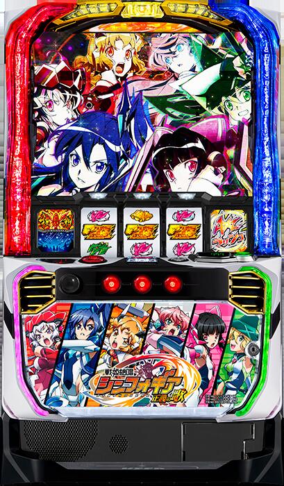 楽天市場】Lパチスロ戦姫絶唱シンフォギア 正義の歌 (スマスロ 楽天市場】Lパチスロ戦姫絶唱シンフォギア 正義の歌 (スマスロ