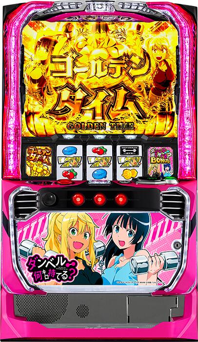 楽天市場】Lスロット ゾンビランドサガ(スマスロ) パチスロの通販 楽天市場】Lスロット ゾンビランドサガ(スマスロ) パチスロの通販