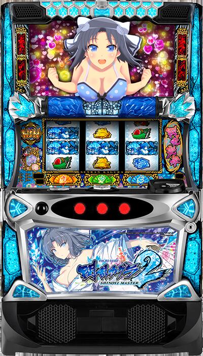 楽天市場】パチスロ閃乱カグラの通販 楽天市場】パチスロ閃乱カグラの通販