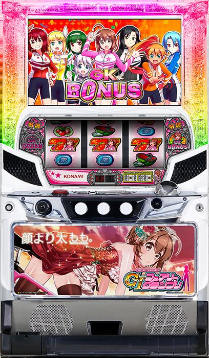 超美品 コナミアミューズメント パチスロ Sgiフェアリーグランプリｋｐ コイン不要機 家庭用電源対応 音量調節可能 ドアキー 設定キー付き 国内正規品 Www Albaraka Com Sd