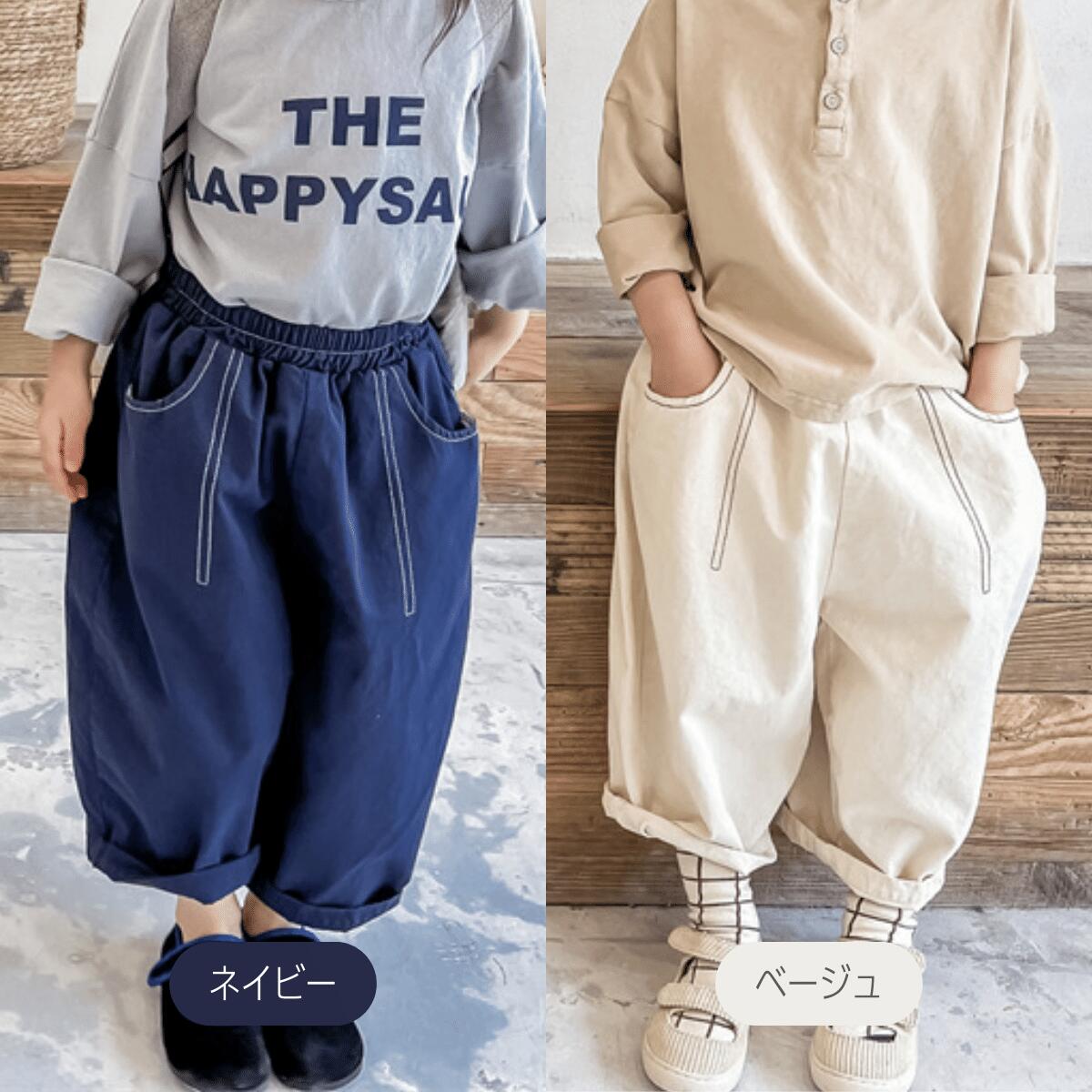 ベビー ルーズパンツ ステッチデザイン テーパードパンツスラックス パンツ キッズ...