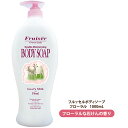 フルッセル ダブルモイスチャー ボディソープ フローラル 1000mL