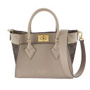 ルイ ヴィトン LOUIS VUITTON オンマイサイドPM 2WAYバッグ M57729 モノグラム グレージュ レディース 【中古】