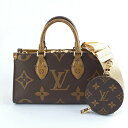 C Bg LOUIS VUITTON IUS[EW M46653 2WAYobO mO WCAg fB[X yÁz