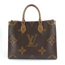 ルイ ヴィトン LOUIS VUITTON オンザゴーMM 2WAYバッグ M45321 トートバッグ ジャイアント モノグラム レディース 【中古】
