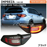 GRF GRB GH ץå եС LED ơ ֥å WRX STI ϥåХå ή륦󥫡 ϥե° 塼 US ꥢ ơ ơ饤 ե쥯 ȿ  ҳ ѡ Х 78