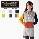 楽天7BRIDGE【20％OFF】【SALE】 ワンピース 秋 冬 春 長袖 レディース ジュニア キッズ ロングフーディー【THRIFTSTANDARD】REMAKEワッペンフードワンピース パーカーワンピ ロゴ トレーナー フード お揃い キッズ アメカジ カジュアル 150 160 7bridge 春フーディー