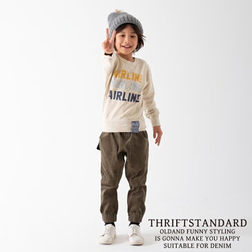 【Summer Sale 40%クーポン対象商品】トレーナー キッズ オリジナル ブランド 裏毛 【THRIFTSTANDARD】3AIRLINEトレーナー トップス 子供服 アメカジ カジュアル デニム 通学 お揃い 男の子 女の子 小学生 中学生 100 110 120 130 140 150 160 秋 冬 春 ギフト