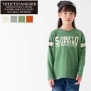 【20 OFF】【SALE】【THRIFTSTANDARD】THRIFT STANDARD ロンTEEロンティー ロンt キッズ tシャツ 長袖 sale セール 子供服 男児 女児 袖ライン アメカジ アウトドア 7bridge 100 110 120 130140 150 160 春 秋 ペア 在庫処分 春ロンT