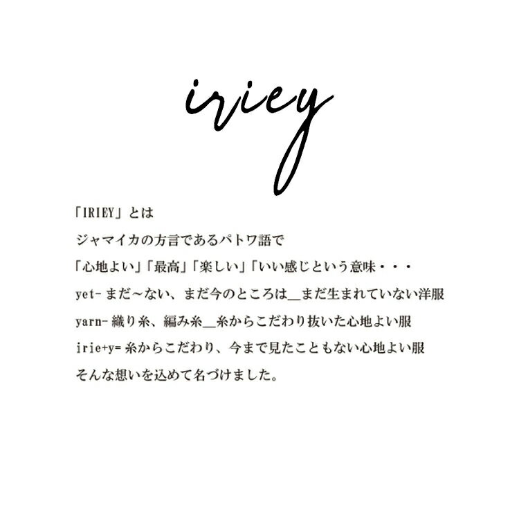 【30％OFF】【SALE】【IRIEY 12-08】柄編みニットカーディガン新作 トップス レデ...