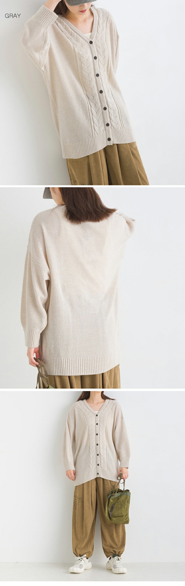 【30％OFF】【SALE】【IRIEY 12-08】柄編みニットカーディガン新作 トップス レデ...