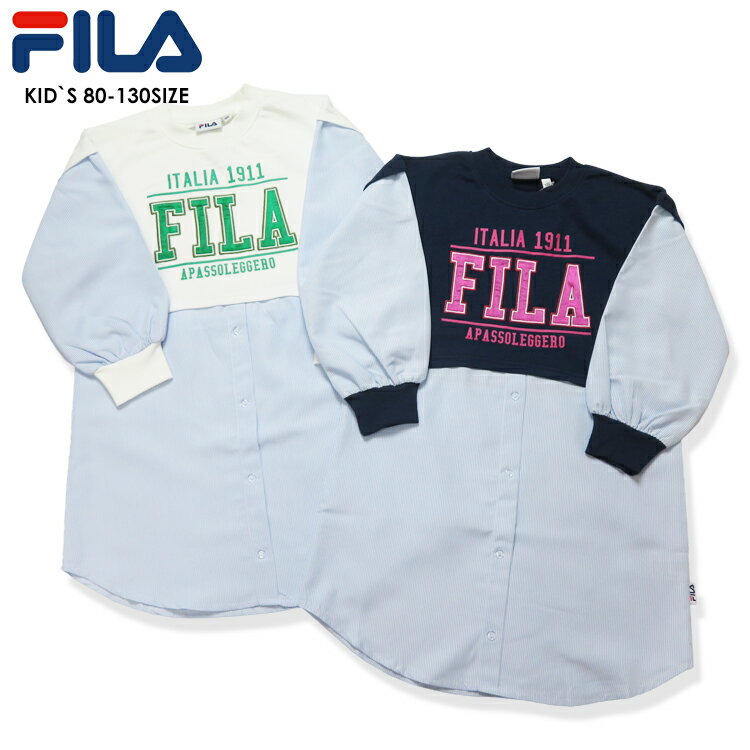 FILA キッズレイヤード風ワンピース新作 フィラ FILA キッズ 女の子 女児 春 ワンピース 長袖 FILAワンピース 切替ワンピース 子供長袖 スポーツブランド 正規品 80 90 100 110 120 130 7bridge FILA プレゼント ギフト 春ロンtワンピース