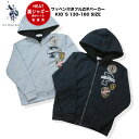 【30%OFF】SALE【限定商品】【U.S.POLO ASSN. 10-29】ワッペン付きフルZIPパーカー 裏シャギー新作 子供服 キッズ キッズパーカー ...