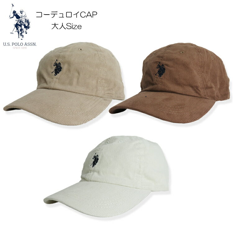 【父の日GIFT】【30％OFF】【SALE】【U.S.POLO ASSN. 09-22】U.S.POLO ASSN.コーデュロイキャップ秋冬新作 U.S.POLO ASSN. 帽子 キャップ コーデュロイキャップ 帽子 秋冬帽子 メンズ レディー…