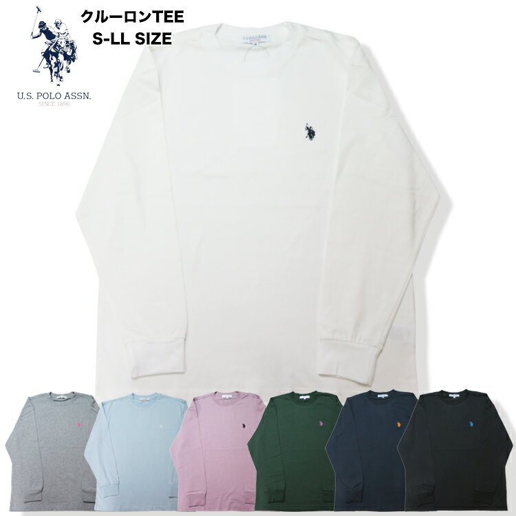 【U.S.POLO ASSN. 02-29】U.S.