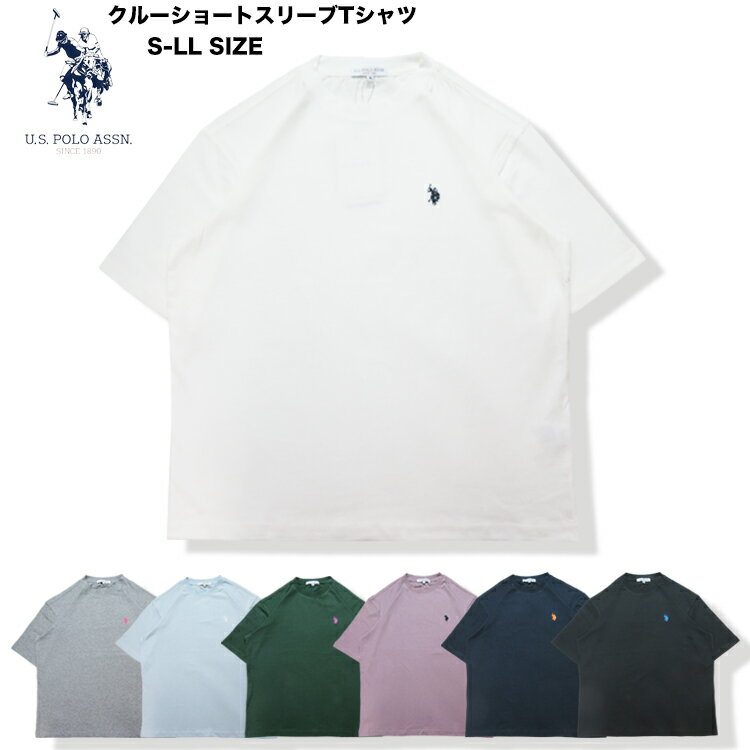 yU.S.POLO ASSN. 03-25zU.S.POLO ASSN.N[V[gX[uTVctĐV US POLO ASSN YgbvX fB[XgbvX BIGTVc nTVc {[_[TVc hJTVc US POLO ASSNTVc TVc7bridge