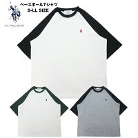 SALE 【U.S.POLO ASSN. 03-26】U.S.POLO ASSN.TベースボールショートスリーブTシャツ春夏新作 US POLO ASSN メンズトップス レディーストップス ラグランTシャツ 刺繍Tシャツ US POLO ASSNTシャツ 定番Tシャツ7bridge クリスマス