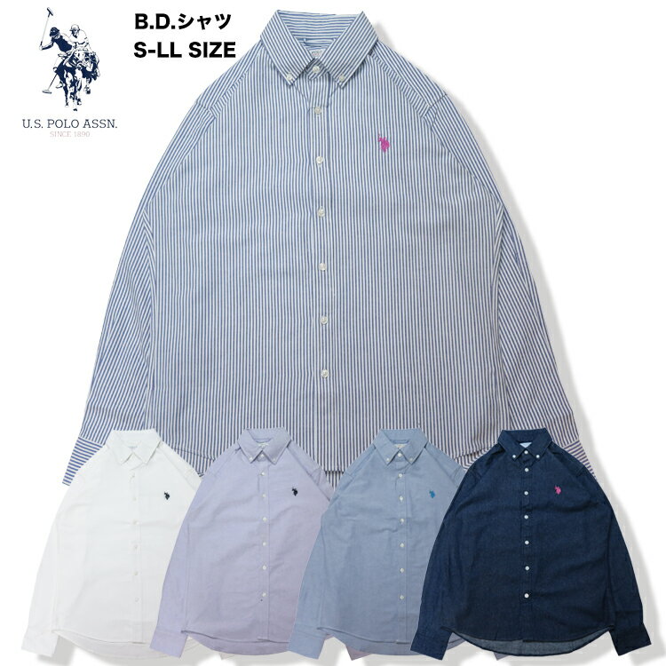 楽天7BRIDGE【父の日GIFT】【U.S.POLO ASSN. 02-27】U.S.POLO ASSN.B.Dシャツ春夏新作 US POLO ASSN メンズトップス レディーストップス オックスシャツ ボタンダウンシャツ カジュアルシャツ 1pointシャツ U.S.POLO ASSN.シャツ 刺繍シャツ 7bridge プレゼント