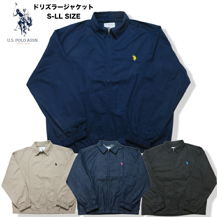 【父の日GIFT】【U.S.POLO ASSN. 02-27】ドリズラージャケット春新作 メンズ レディース ユニセックス トップス アウター ジャケット レディースジャケット メンズジャケット ドリズラージャケット ブランド U.S.POLO ASSN.MA-1 7bridge プレゼント 春アウター