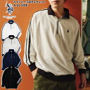 【30%OFF】SALE【U.S.POLO ASSN. 10-22】ラインハーフZIPスウェット新作 メンズ レディース ユニセックス トップス ハーフジップト...