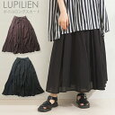 【30%OFF】SALE【Lupilien 04-10】ボイルロングスカート新作 Lupilien ルピリアン 春夏 スカート 無地スカート ロングスカート レ...