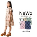 【30 OFF】【SALE】【NeWo 05-07】大水玉ワンピース ワンピース 春 きれいめ キッズ 夏 半袖 膝丈 sale セール 女の子 子供服 女児 ドット 水玉 柄ワンピース キッズワンピ Needle Works 7bridge セブンブリッジ 春 夏 カットソー ワンピ 在庫処分