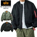 アルファインダストリーズ ジャケット メンズ 【20％OFF】【SALE】【ALPHA INDUSTRIES 12-05】ALPHA MA-1ナイロンジャケット USスペック秋冬 新作 MA-1 フライトジャケット ナイロンジャケット 正規品 USサイズ アメリカサイズ アルファインダストリーズ 2000シリーズ ギフト 春アウター アウターセール