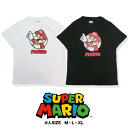 【SUPER MARIO 07-05】スーパーマリオTシャツ新作 スーパーマリオ トップス メンズ レディース Tシャツ ゲームTシャツ SUPER MARIOTシャツ マリオTシャツ ライセンス 新生活 衣替 夏 7bridge BANDAI