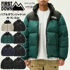 【20％OFF】【SALE】【FIRST DOWN 12-14】バブルダウンジャケット秋冬新作 メンズ...