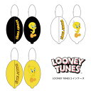 【10%OFF】【SALE】【LOONEY TUNES 03-09】ルーニーチューンズ ラバーコインケースコインケース キャラクターコインケース キーホルダー ...