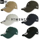 【NEWERA 08-18】NEWERA 9TWENTY CAPニューエラ キャップ 2023 新作 帽子 メンズキャップ レディースキャップ ニューエラ新作 ニューヨークヤンキースCAP LA NY 定番 浅め 柔らか ベースボールキャップ 調節可能 ニューエラ正規品 ゴルフ 浅め 7bridge プレゼント