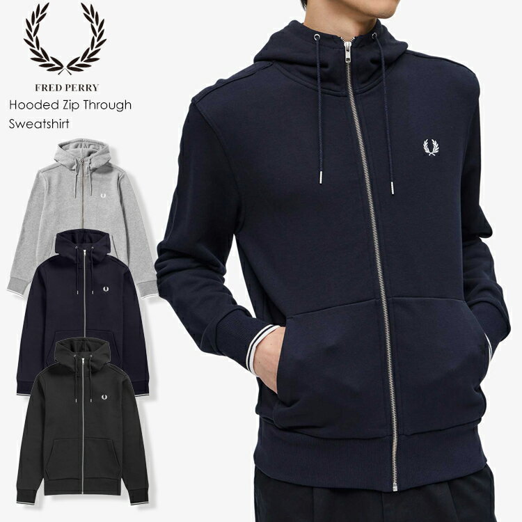 フレッドペリー ジップアップパーカー メンズ 【FRED PERRY 12-23】Hooded Through Sweatshirt新作 FRED PERRY ZIP UPフーディースウェット フード メンズ レディース トップス ブランドパーカー ZIP UPパーカー フレッドペリー 月桂樹マーク 裏毛 正規品 7bridge プレゼント 春トレーナー 春パーカー