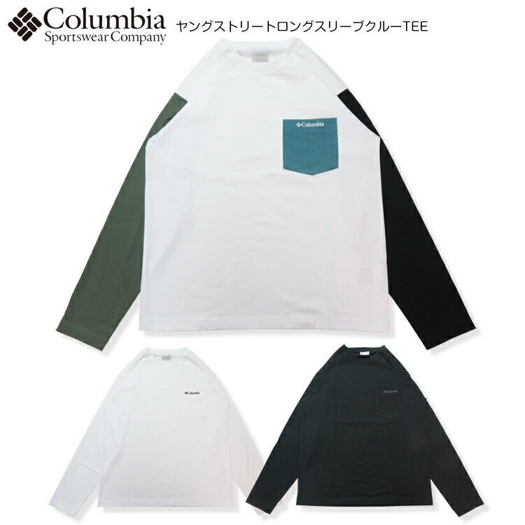 楽天7BRIDGE【父の日GIFT】【10％OFF】【SALE】【Columbia 09-16】ヤングストリートロングスリーブクルーTee tシャツ ColumbiaTシャツ コロンビアTシャツコロンビアロンTee 長袖 ポケットロンT 登山ロンT 正規品 アウトドアブランドロンT 機能性ロンT 7bridge プレゼント