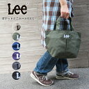 【10 OFF】【SALE】【LEE 06-07】LEEポケットミニトートLee トートバック カラートートバック ミニトートバック コンパクトトート マザーズトート お弁当バック ピクニック 買い物バック エコトート ロゴトートバック Leeトートバック 7bridge