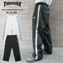 THRASHERライントラックワイドパンツ春新作 THRASHER メンズボトムス レディースボトムス ワイドパンツ ワイドジャージ セットアップ可能商品 ラインパンツ スポーツ 正規品 トレンドアイテム 7bridge プレゼント